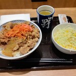 Yoshinoya - 