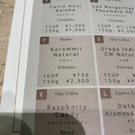 KOFFEE MAMEYA Kakeru - 