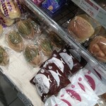 ユアーズ - 