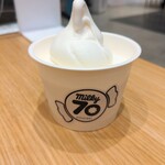 milky70 since1951 - 