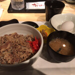 肉居酒屋たいはーら Hana-Hana - 