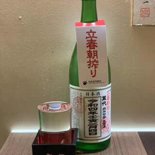 ☺️ 口コミ一覧 : 成のや - 祇園/海鮮 [食べログ]
