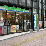 FamilyMart - (外観)外観①