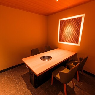 恵比寿 うしみつ_1