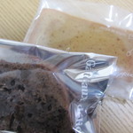 アブルーム  - 焼き菓子