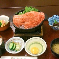 荒井屋 万國橋店 - 