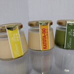 檸檬堂 f - 左から、ちーず ぷりん ¥530 、必勝 勝つタード ¥480、抹茶 プリン ¥550（全て税込）