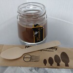 檸檬堂 f - プレミアム ショコラ ＆ 専用スプーン