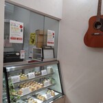 檸檬堂 f - 内観（テイクアウト専門）