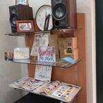 檸檬堂 f - 内観