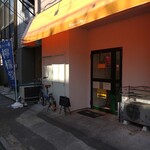 檸檬堂 f - 外観