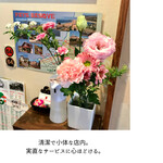 サンジャン・ピエドポー - 