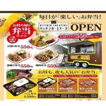 エアーズロック風紋 - 