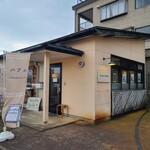 YASUNBA CAFE - 