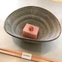 旬房 - 梅の胡麻豆腐
