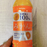 セイコーマート - 