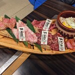 Tare Yakiniku Kinnikuya - 