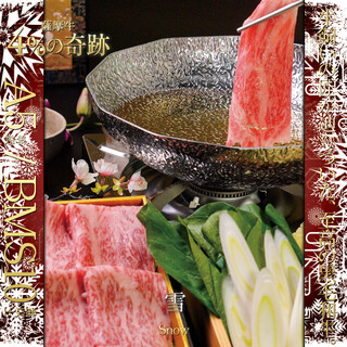 Carefully selected! A5 rank Japanese black beef x Yakiniku (Grilled meat), shabu shabu, Sukiyaki