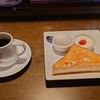 HORI COFFEE 本店