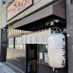 中華そば 半ざわ - 