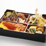 Carefully made Bento (boxed lunch) 3300