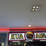 KUA`AINA - 