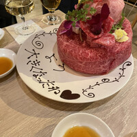 うしごろバンビーナ 渋谷店 -  うしごろバンビーナ 渋谷店 -