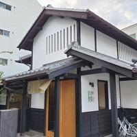 旬彩天 つちや - 