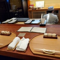 旬彩天 つちや - 