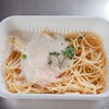 Pizza＆イタリアンレストラン NICOLA - 料理写真:タラコのクリームソース(1,210円)
