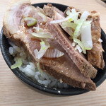 煮干しラーメン ゼクウ - 