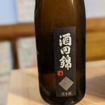 天史朗鮨 - 神奈川県　瀬戸酒造　酒田錦