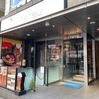 近江うし焼肉 にくTATSU 渋谷店 - (外観)外観①