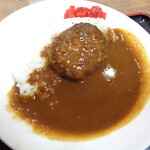 牛心食堂 - 「ハンバーグカレー」（700円）