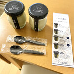 un/2UP - ほうじ茶パンナコッタの、ほうじ茶濃度54％と120％