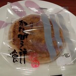 菓寮 東照 - かわっぴら餅（こし）￥150円
