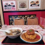 ニューよこはま - 