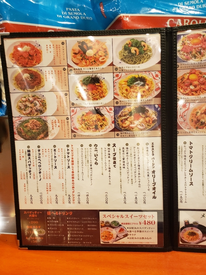 五右衛門 スリクソン ZX5 Mk II アイアン | アイアン | 製品情報 | DUNLOP