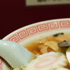 ラーメン大至