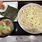 Udon Anju - 