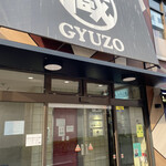 Gyu Zo - 