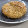 Kawami Sembei - キラキラの砂糖！この煎餅の名前は「ザラメ」！！大好きです！
