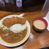 とんかつ檍のカレー屋 いっぺこっぺ 西新宿店