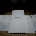 TAKAO - 