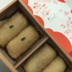 Dashiinari Kaiboku - 