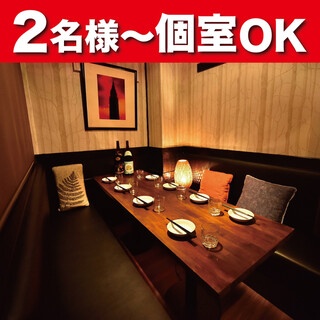 Popular designer private room ♪ Great for girls' night out or group parties in Shibuya ◎