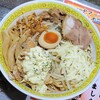 タブー・ザ ボニート 富士店