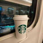 スターバックスコーヒー - 