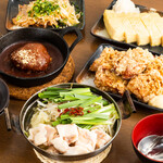 居酒屋 たまりば - 料理集合