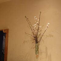 西麻布鮨いち - 